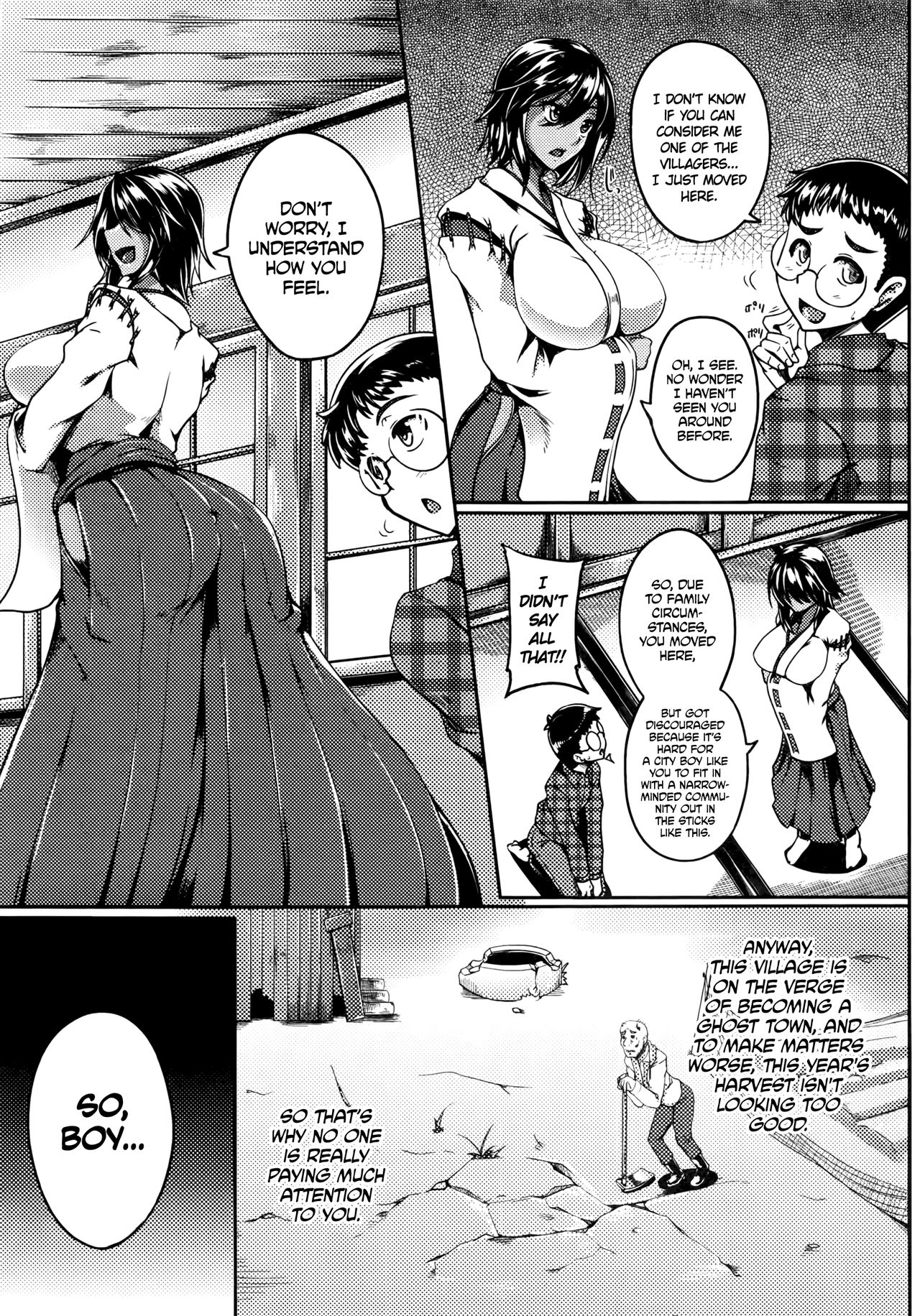 [ところてん] 巫女しぼり (COMIC 真激 2016年8月号) [英訳]
