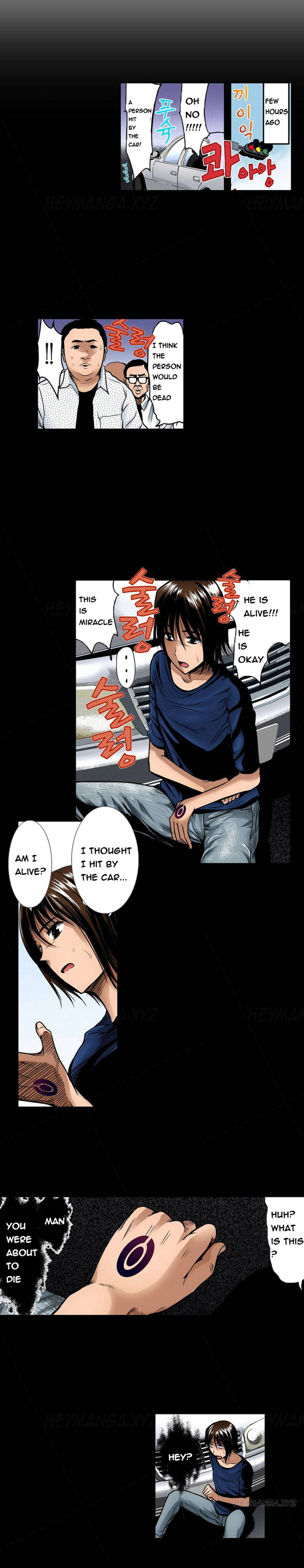 左手Ch.1-2（英語）（継続中）