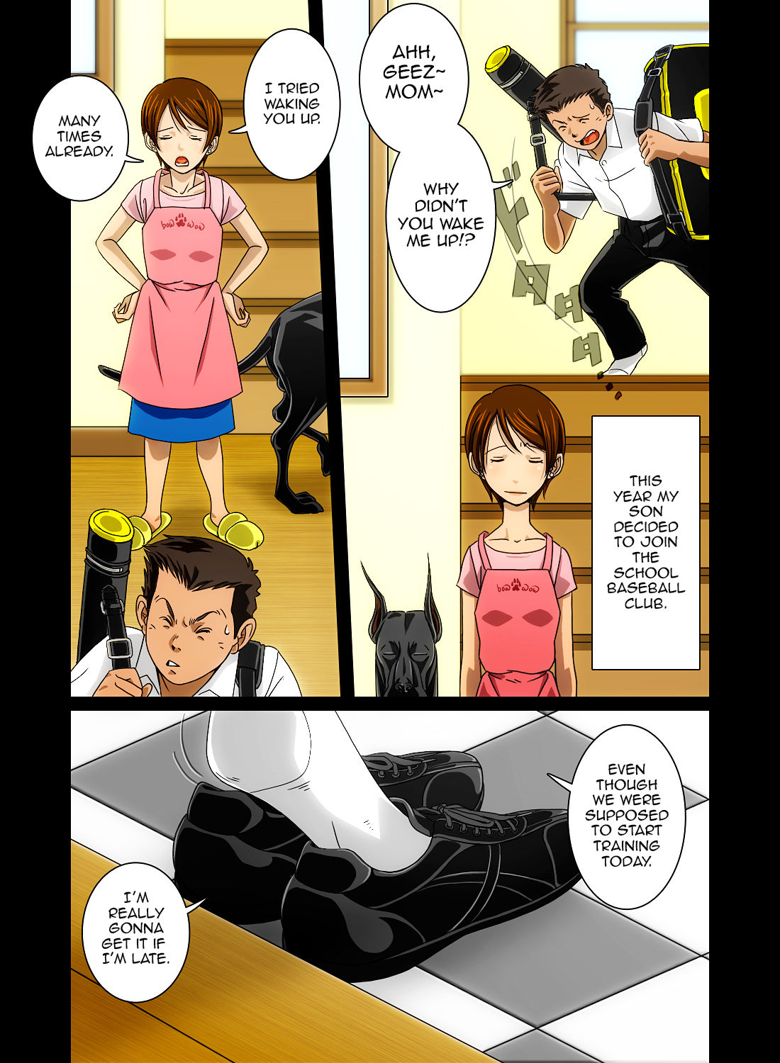 [凡人堂] 『わんダフルらいふ』～主婦と“愛犬”の密やかな午後～ [英訳]