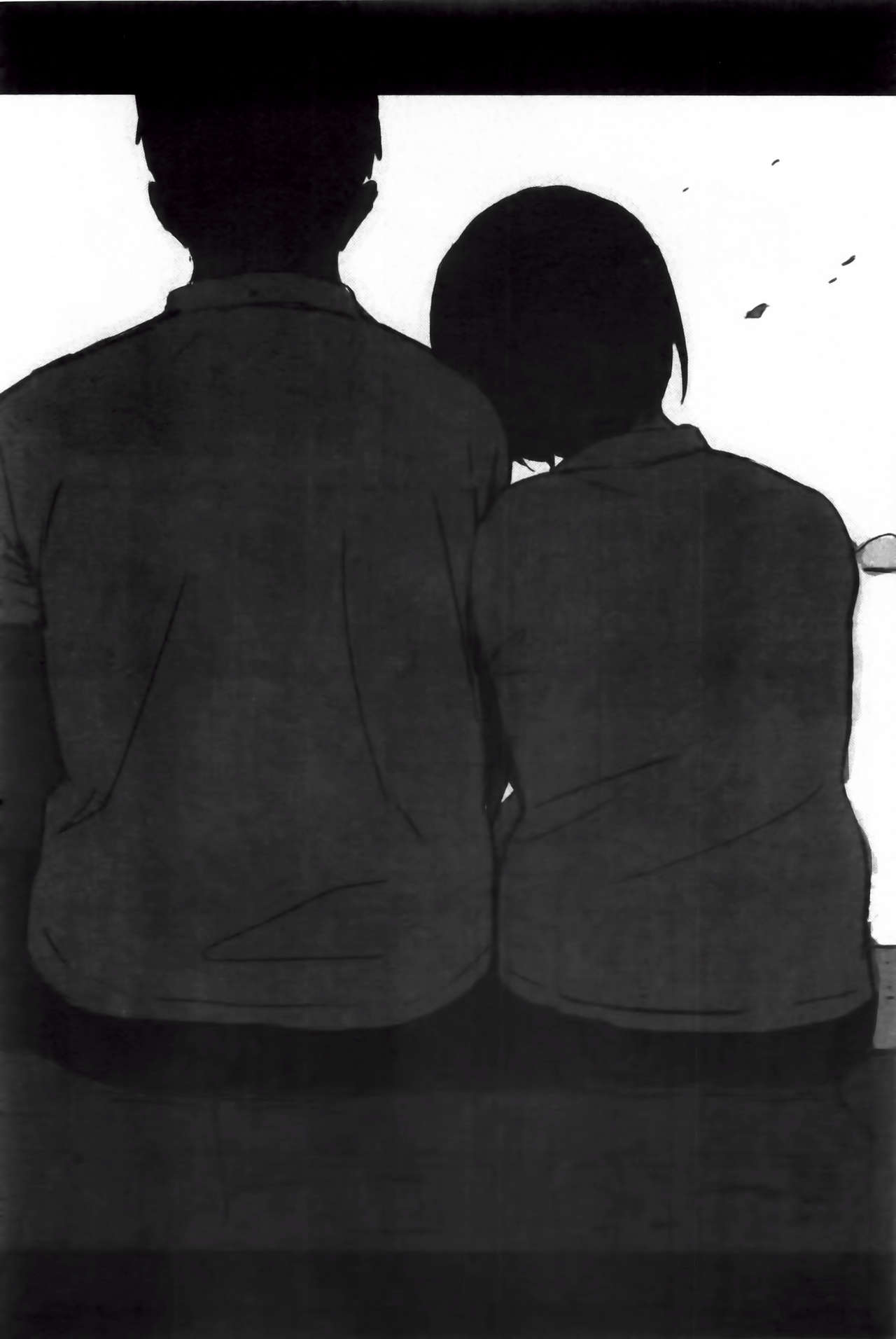 [柴崎ショージ] とくべつな毎日 [中国翻訳]