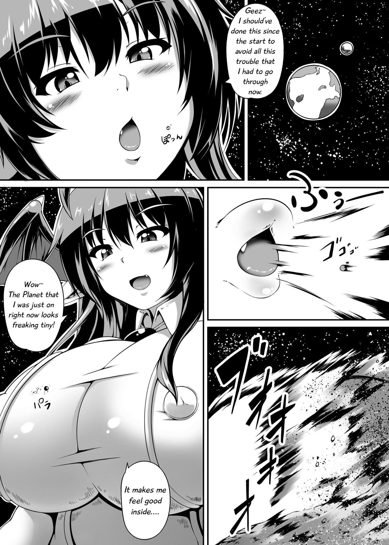 [ゆるゆるGTS (toka、もらるぎあ)] 『悪魔の気まぐれ』＆『強引吸引!?サキュバスドレイン!!』 [英訳] [DL版]