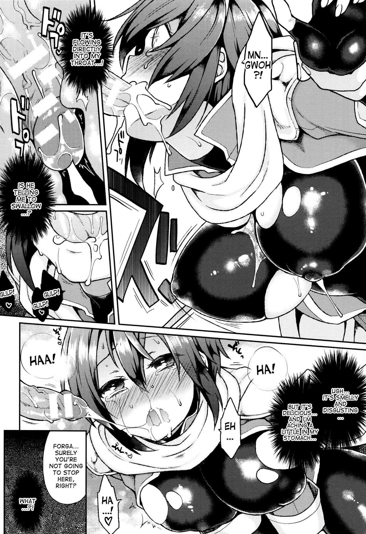 [majoccoid] この声は届かない (ユメミルスレイブ) [英訳]