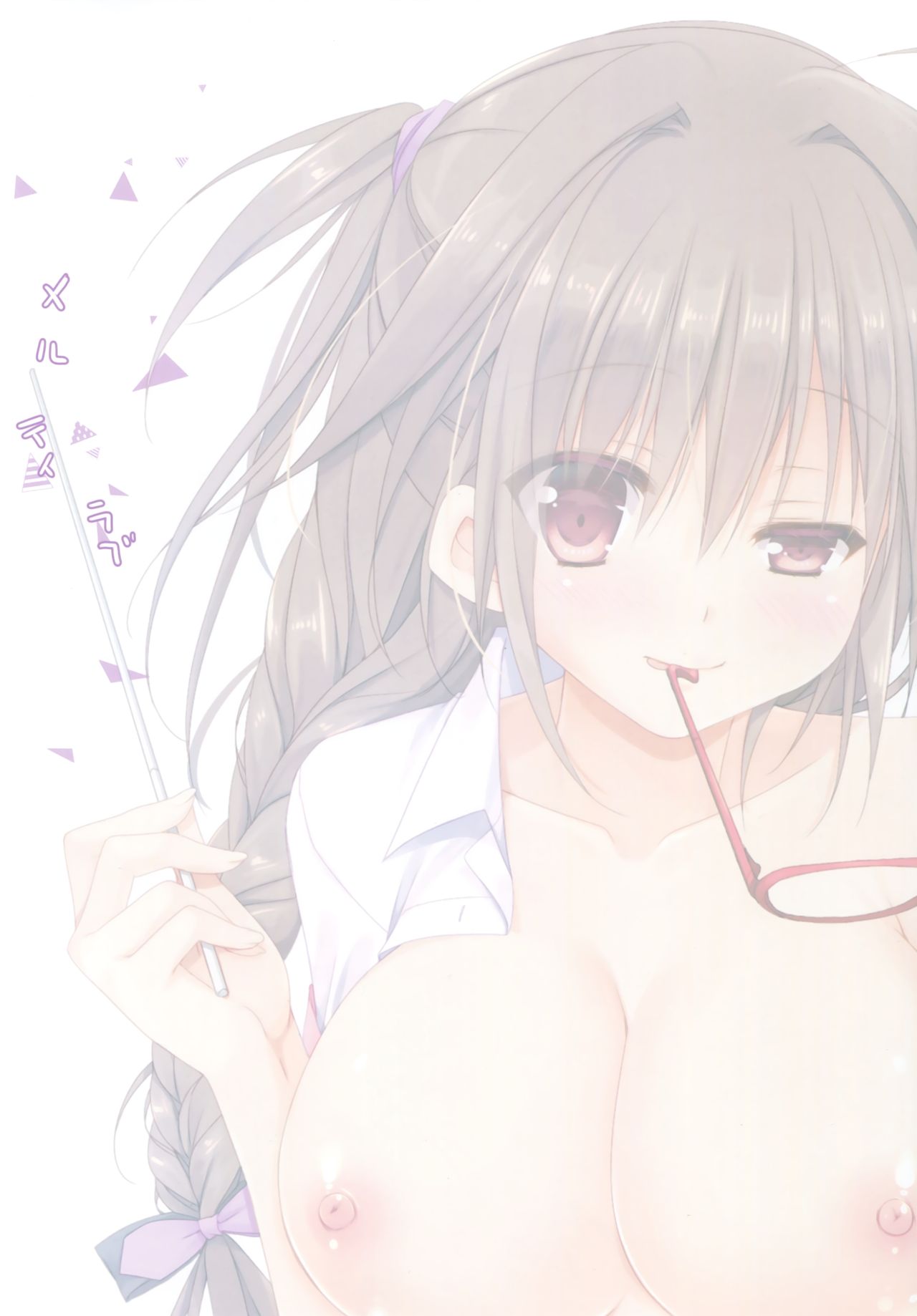 (C90) [KOKIKKO (せせなやう)] Melty Love