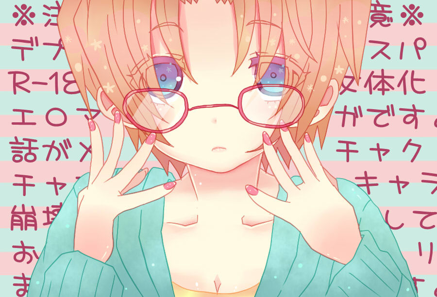 【山田伝じゃらす】デプスパもどきらくがきマンガ【ふむけじょうたいか】】【スパイダーマン、デッドプール】 【山田伝じゃらす】デプスパもどきらくがきマンガ【ふむけじょうたいか】】【スパイダーマン、デッドプール】