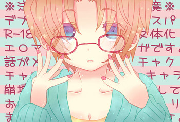 【山田伝じゃらす】デプスパもどきらくがきマンガ【ふむけじょうたいか】】【スパイダーマン、デッドプール】 【山田伝じゃらす】デプスパもどきらくがきマンガ【ふむけじょうたいか】】【スパイダーマン、デッドプール】