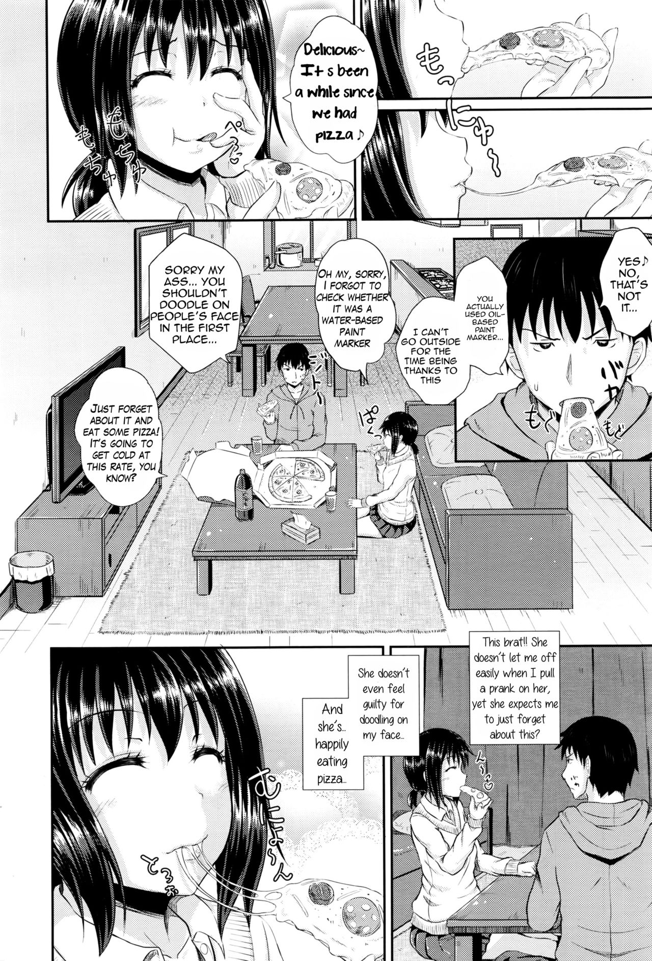 [ぽんこっちゃん] ちょろいみん2 (COMIC 阿吽 2016年6月号) [英訳]