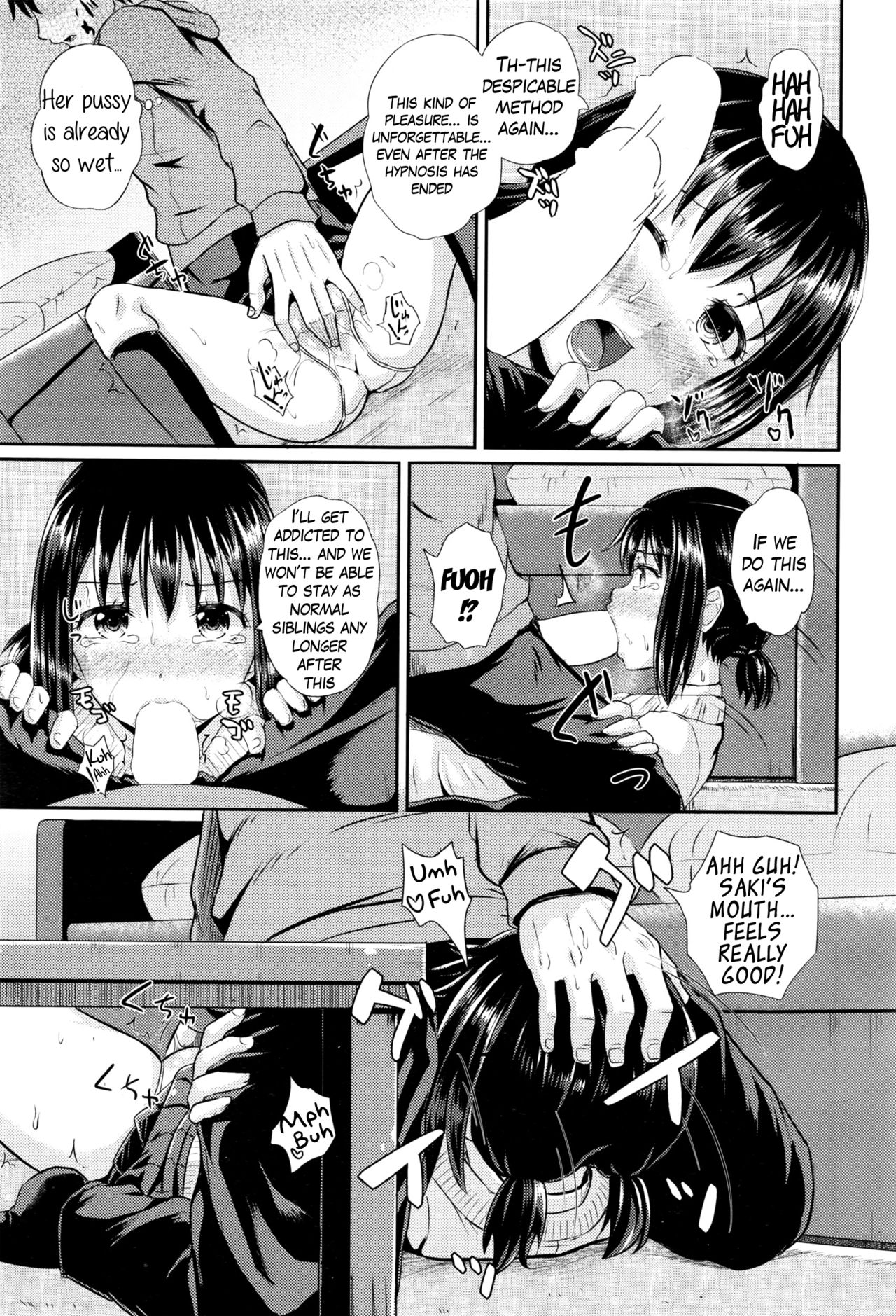 [ぽんこっちゃん] ちょろいみん2 (COMIC 阿吽 2016年6月号) [英訳]