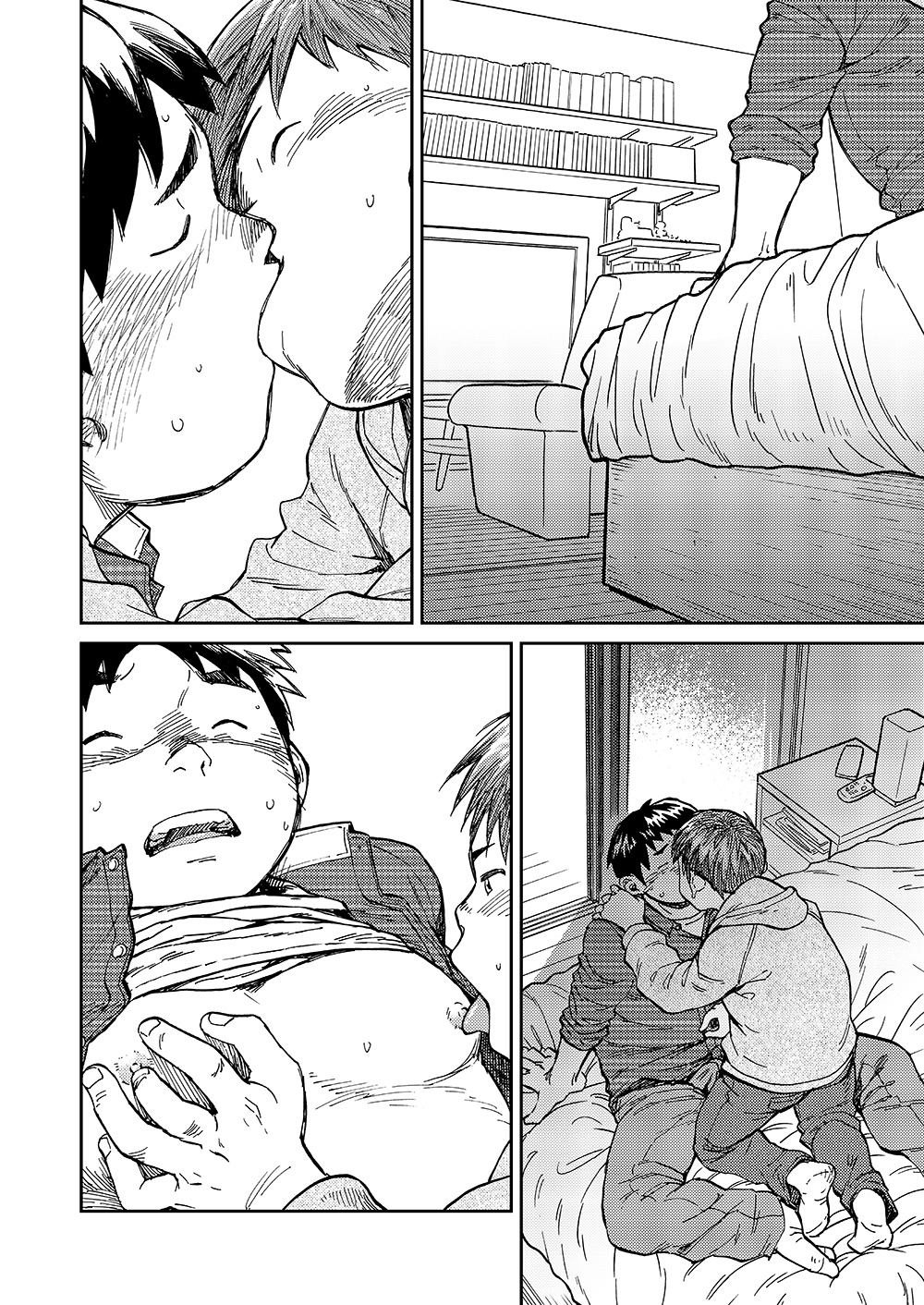 [少年ズーム (しげる)] 漫画少年ズーム VOL.20 [DL版]