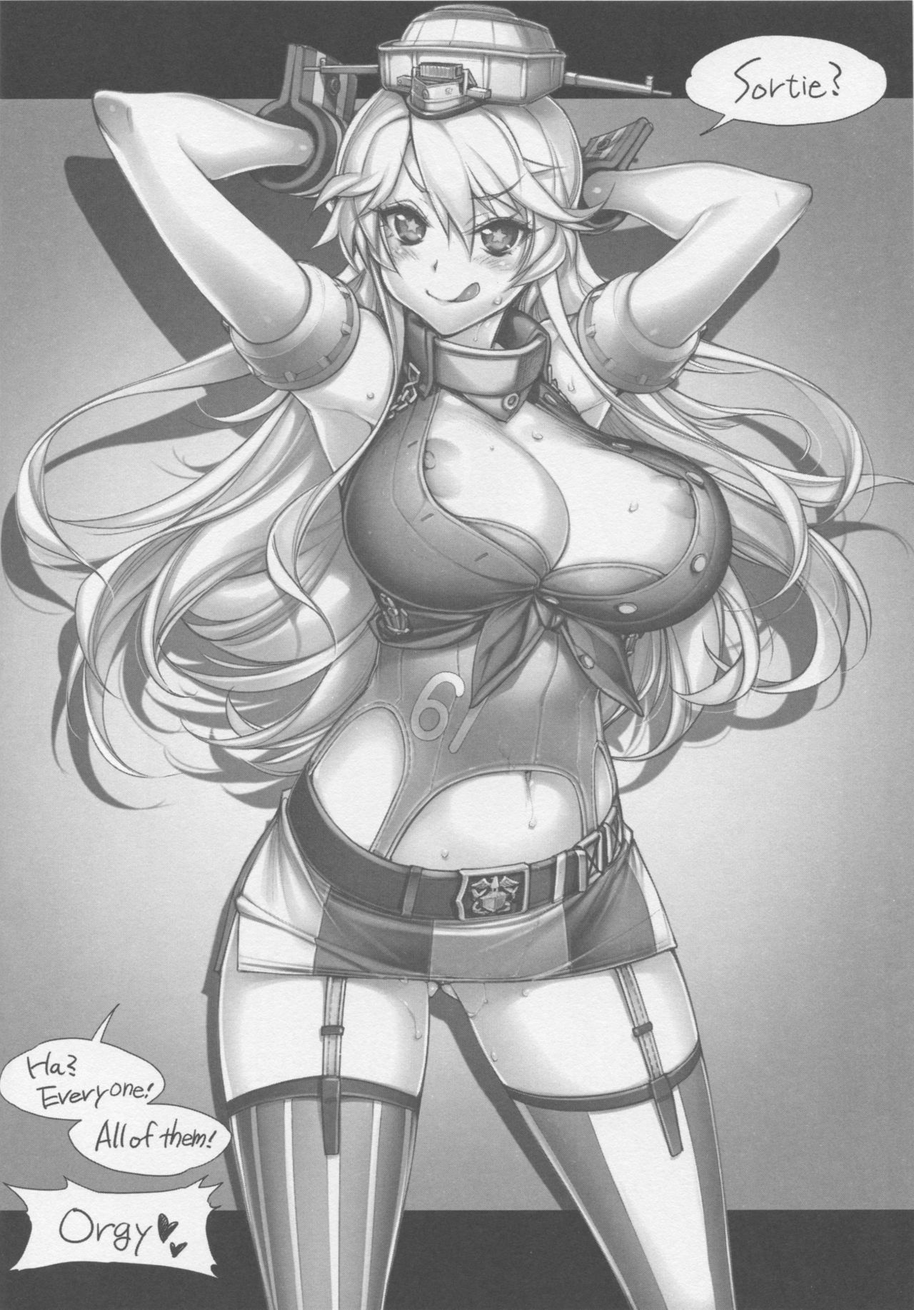 (C90) [かしわ屋 (ひよひよ)] 姦これ -SEX FLEET COLLECTION- IOWA (艦隊これくしょん -艦これ-)