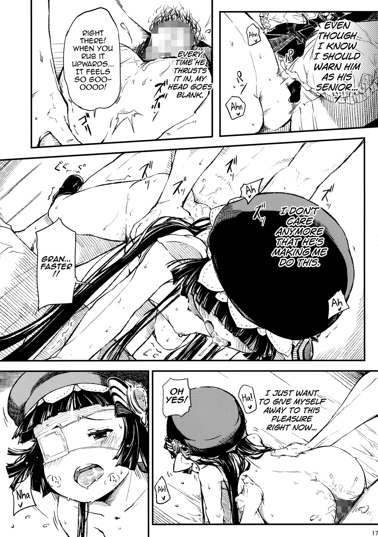 (ファータグランデ騎空祭2) [ももかん (ももいぬ)] Sleeping Harvin (グランブルーファンタジー) [英訳]