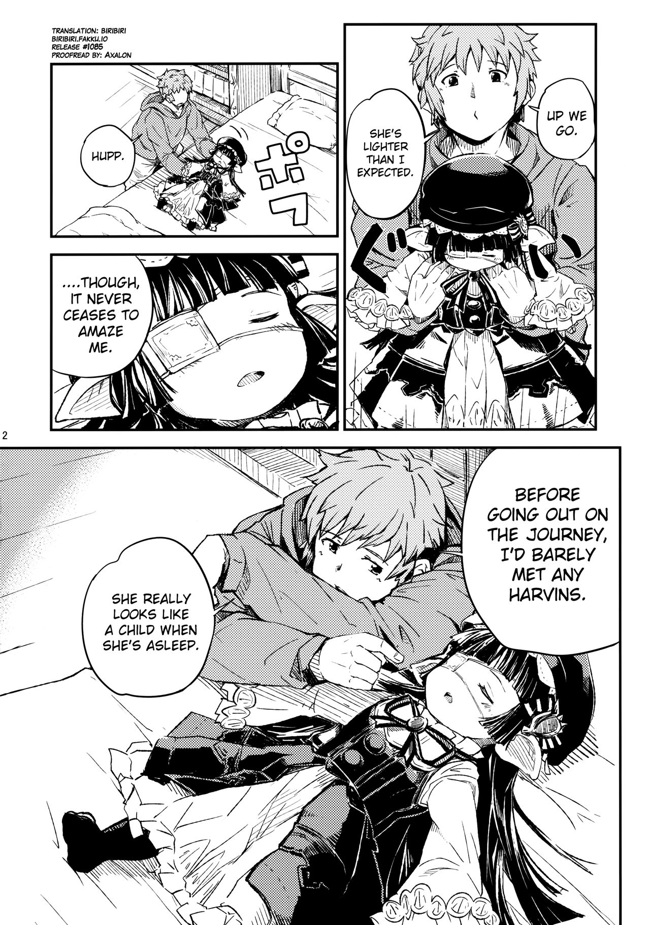 (ファータグランデ騎空祭2) [ももかん (ももいぬ)] Sleeping Harvin (グランブルーファンタジー) [英訳]