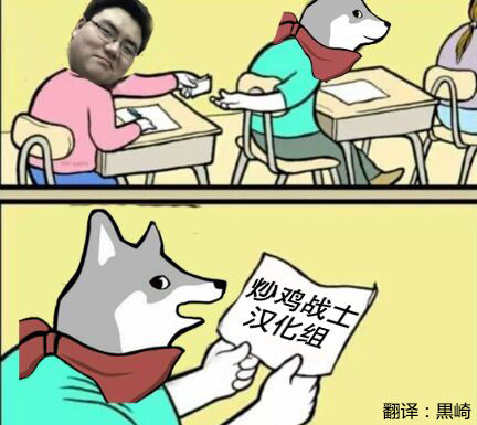 [雛原えみ] my dear again (COMIC 快楽天 2016年8月号) [中国翻訳]