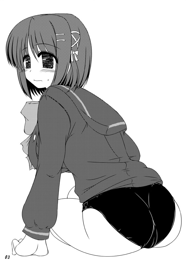 [七曜蒼龍陣 (創神蒼魔)] 俺的焔霊 (灼眼のシャナ) [DL版]