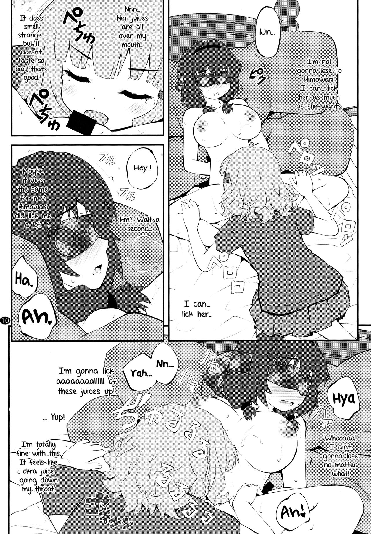 (GirlsLoveFestival 17) [ぷり桃 (ごやっち)] 秘め事フラワーズ 10 (ゆるゆり) [英訳]