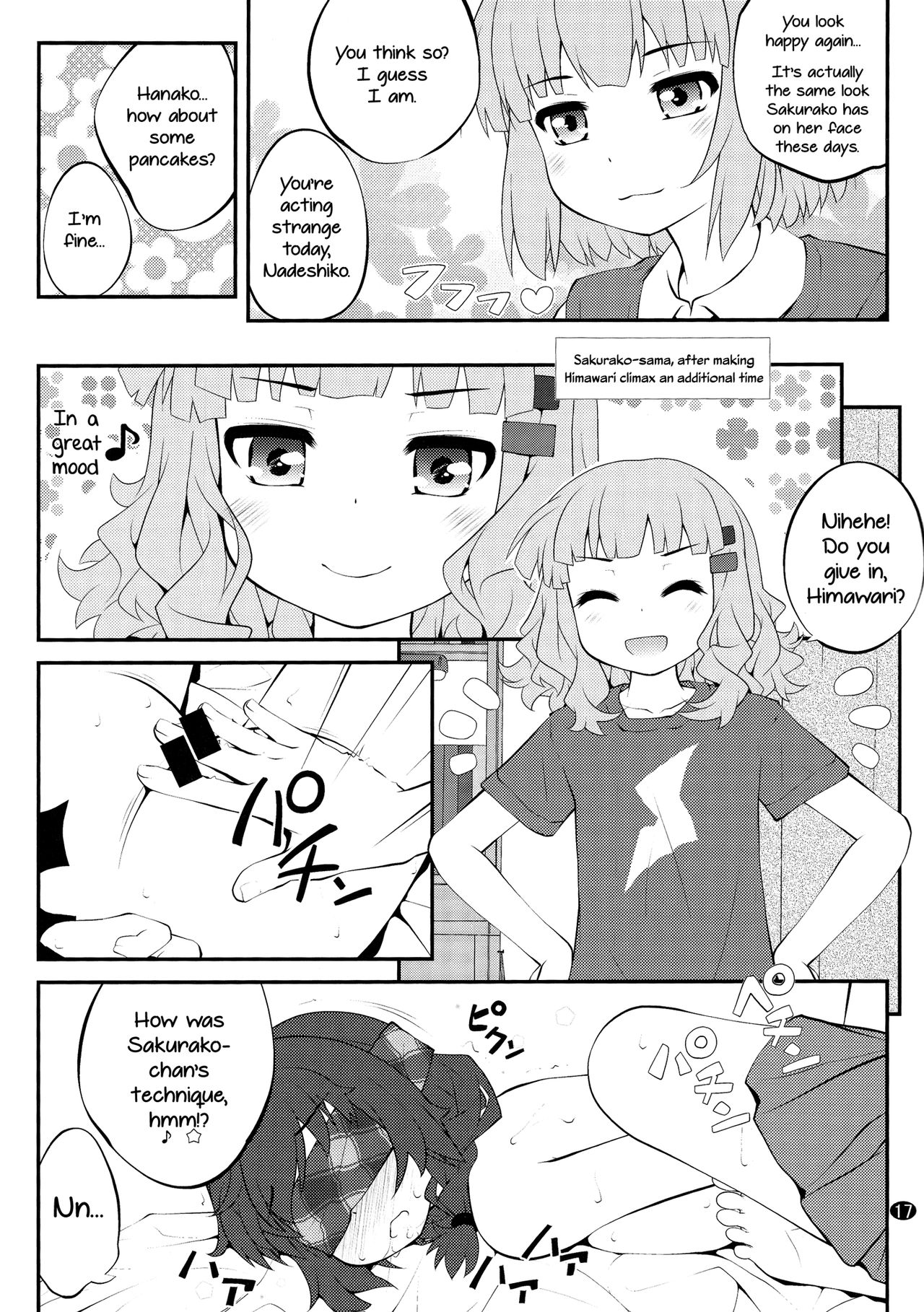 (GirlsLoveFestival 17) [ぷり桃 (ごやっち)] 秘め事フラワーズ 10 (ゆるゆり) [英訳]