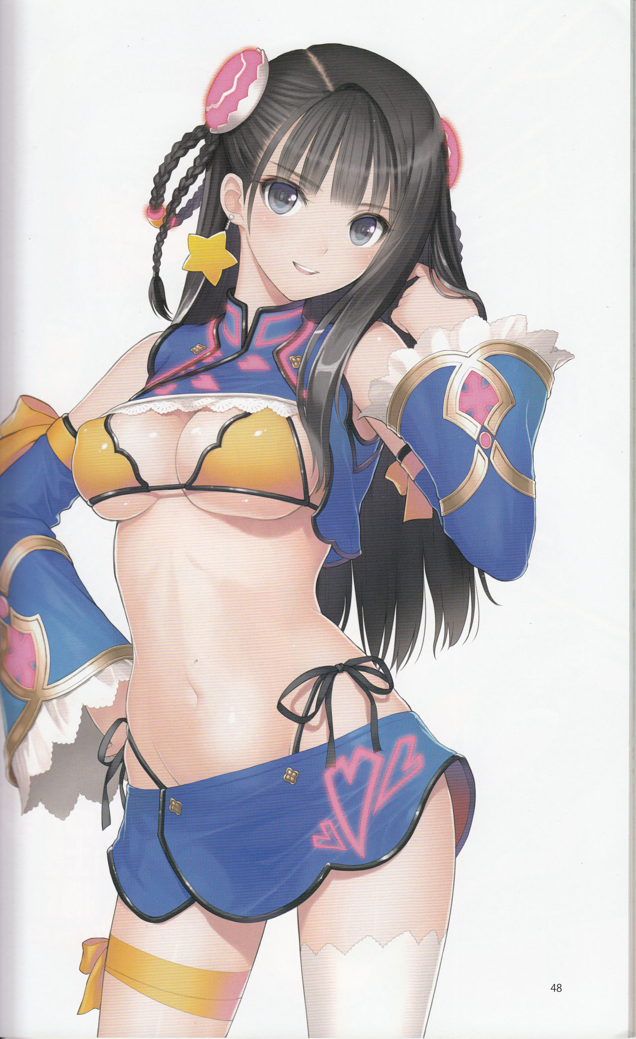 (C88) [T2 ART WORKS (Tony)] Tony MAGAZINE 01