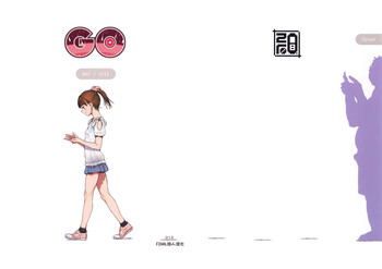 (C90) [zero戦 (xxzero)] GO (ポケモンGO) [中国翻訳]