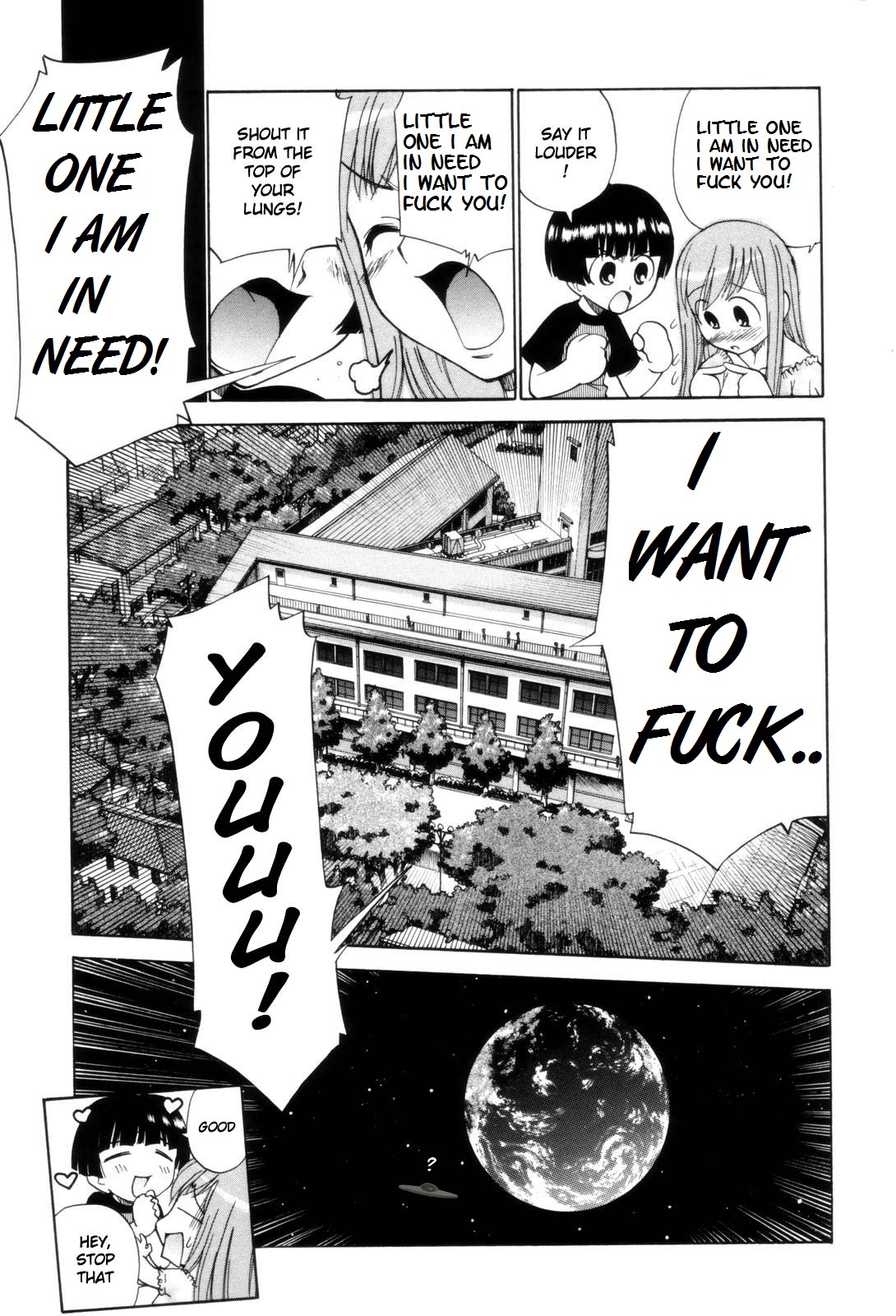 フェムシティ[英語] [書き直し] [nyar]