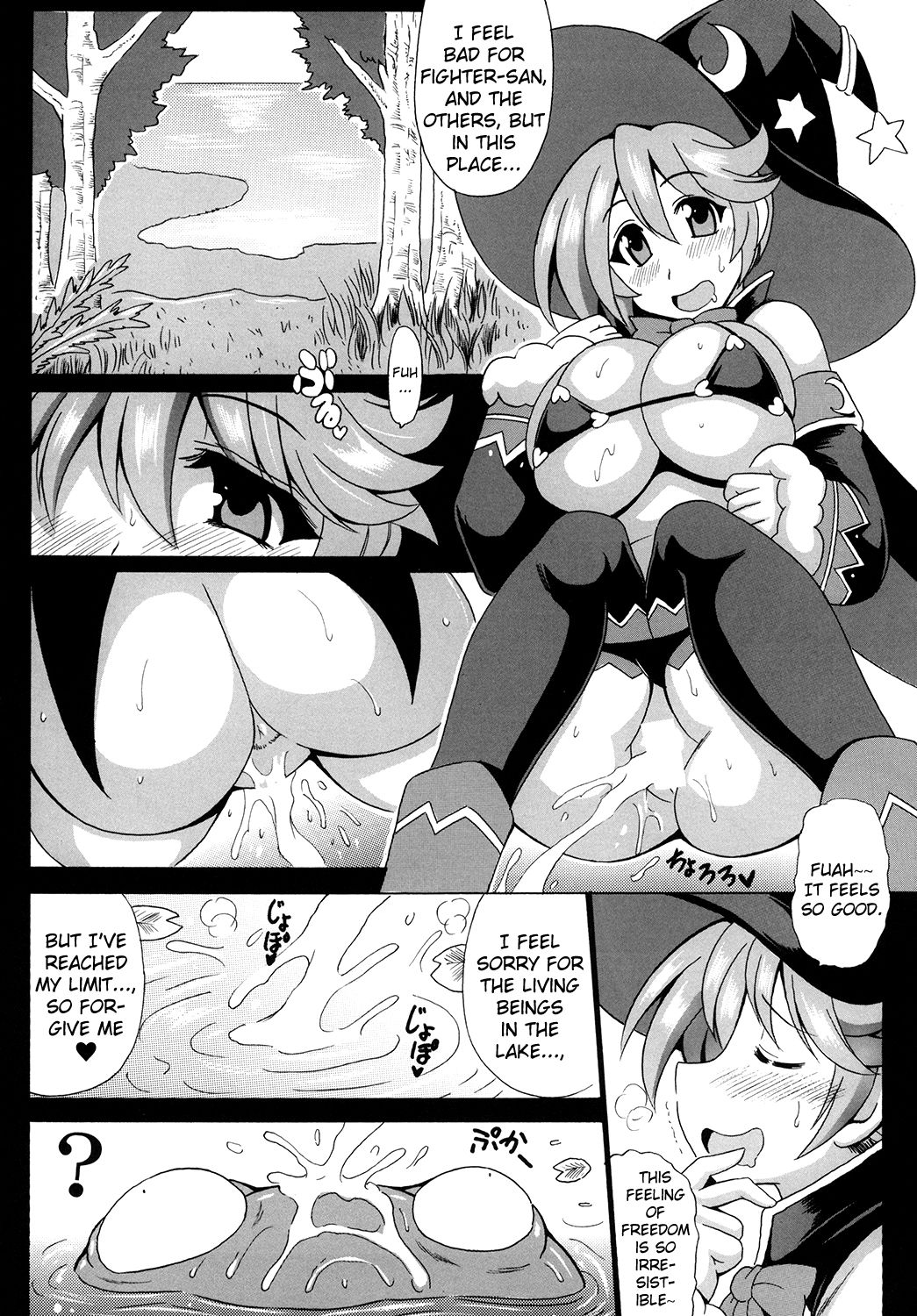 (C89) [りーず工房 (王者之風)] MAGICAL LIBIDO~メイジちゃんの受難~ (ビキニ・ウォリアーズ) [英訳]