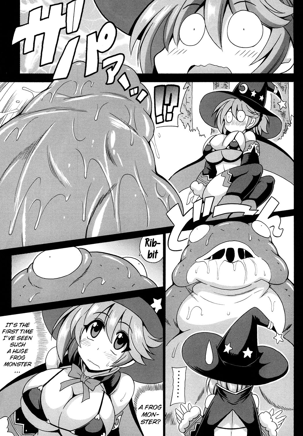 (C89) [りーず工房 (王者之風)] MAGICAL LIBIDO~メイジちゃんの受難~ (ビキニ・ウォリアーズ) [英訳]