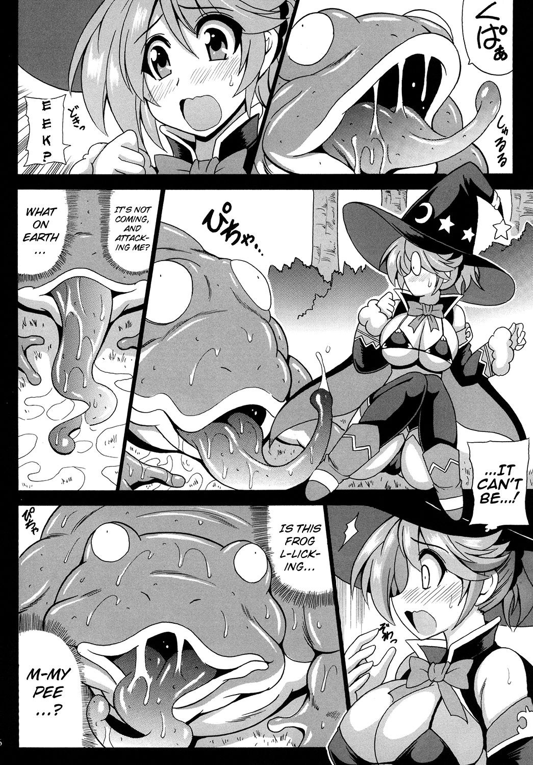 (C89) [りーず工房 (王者之風)] MAGICAL LIBIDO~メイジちゃんの受難~ (ビキニ・ウォリアーズ) [英訳]