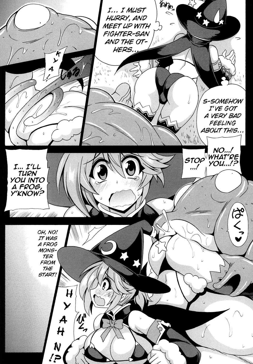 (C89) [りーず工房 (王者之風)] MAGICAL LIBIDO~メイジちゃんの受難~ (ビキニ・ウォリアーズ) [英訳]