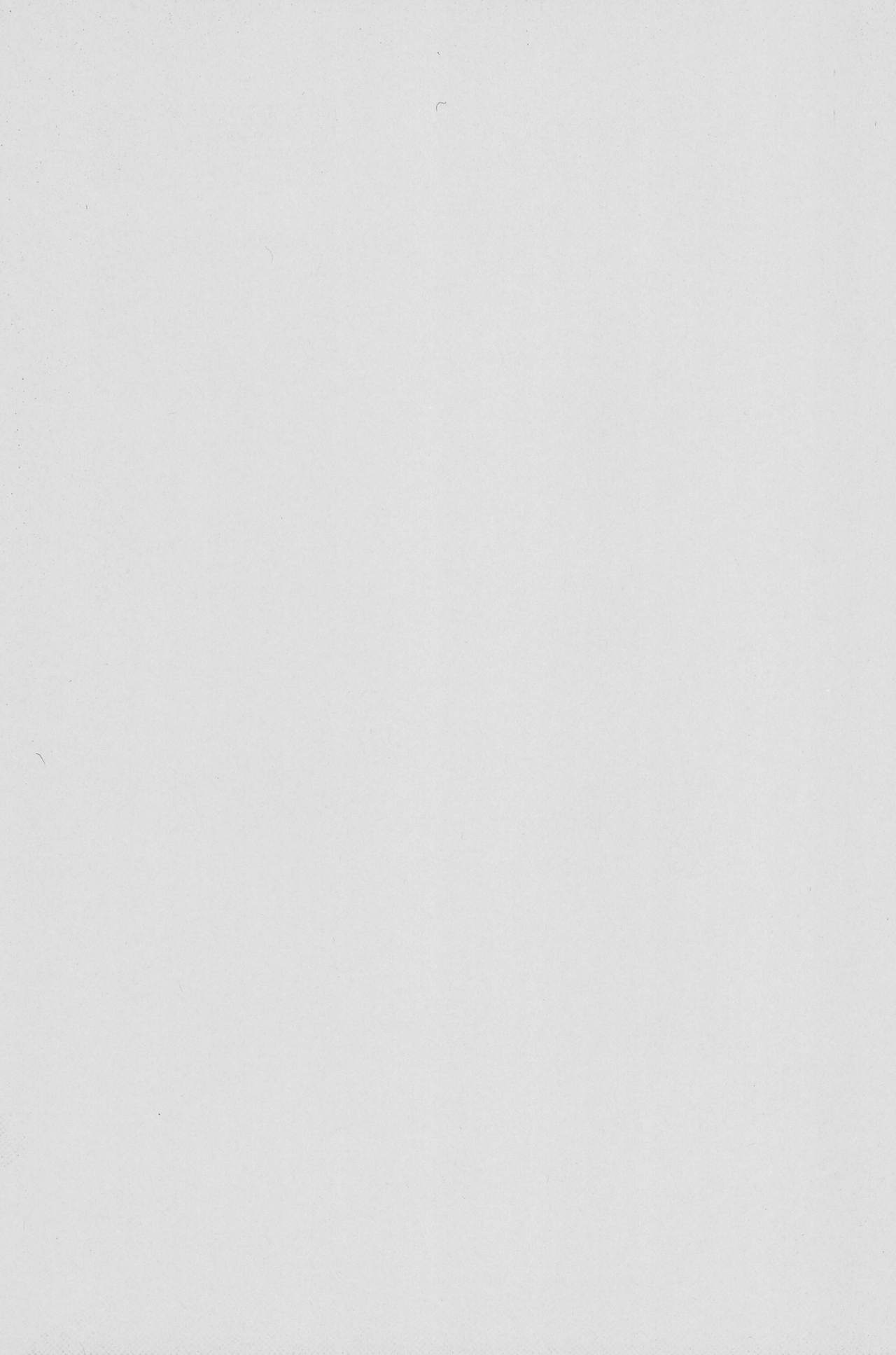 (C54) [くるぐるDNA、兄貴漢堂、ハニワマニア (星逢ひろ、きりがくれたかや、ポン貴花田)] スーパーロリロリ大作戦! (よろず)