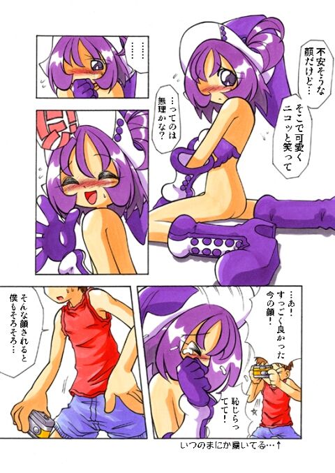 [RPGカンパニー2 (観楽唐々)] おんぷにおまかせCD (おジャ魔女どれみ) [DL版]