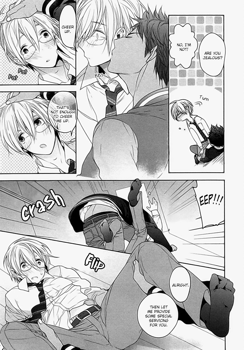 [おわる] キチク、エンカウント [英訳]