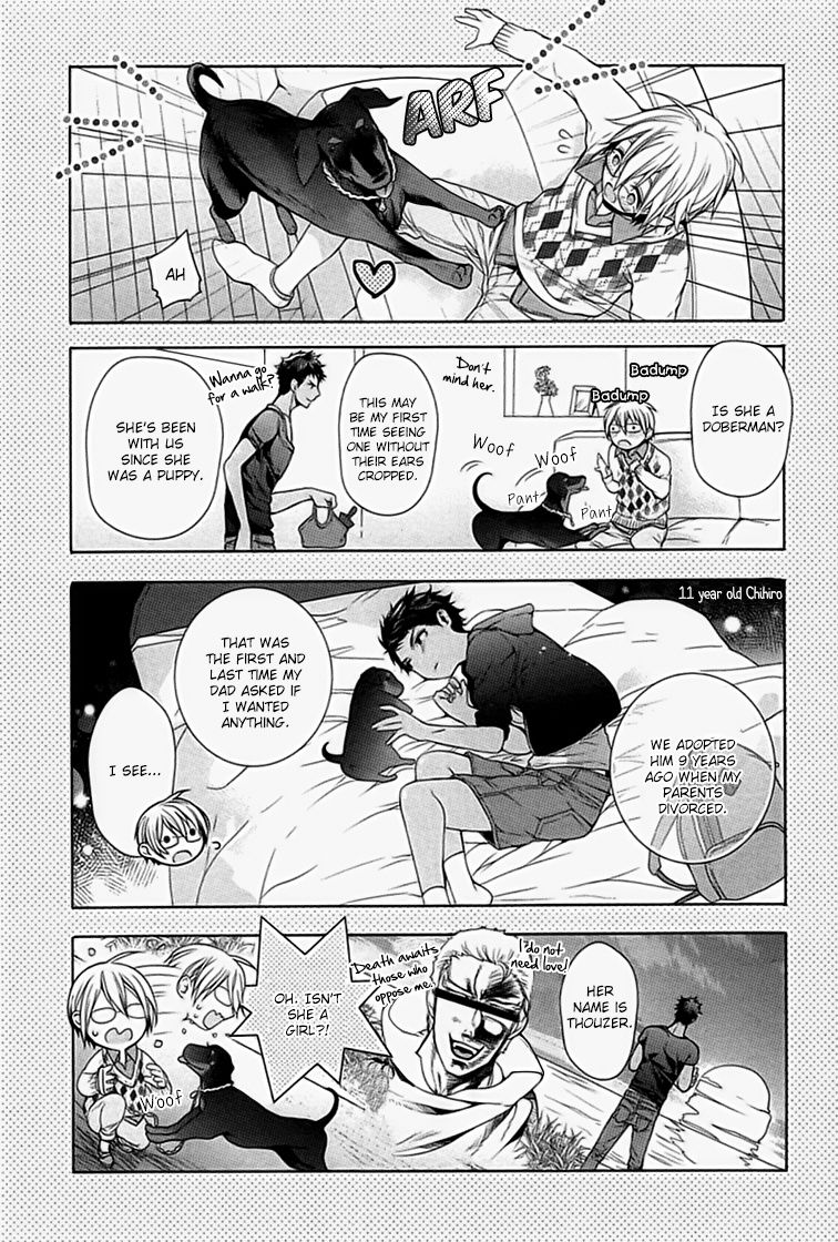 [おわる] キチク、エンカウント [英訳]