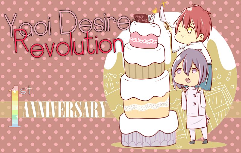 [おわる] キチク、エンカウント [英訳]