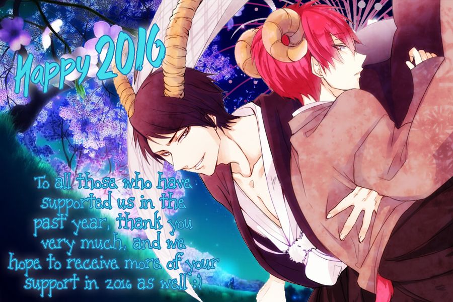 [おわる] キチク、エンカウント [英訳]