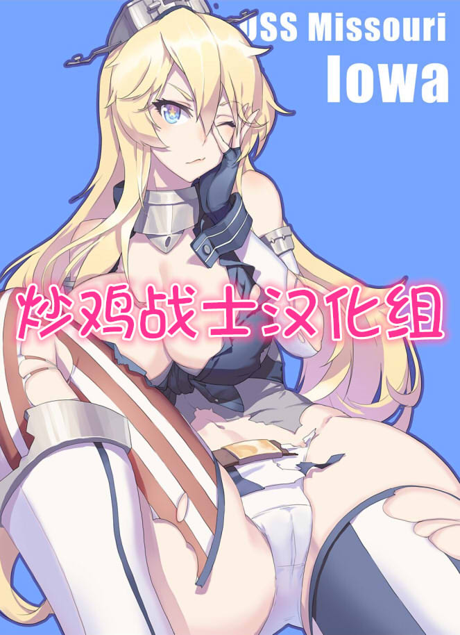 (C90) [軒下の猫屋 (アルデヒド)] ジータざかり (グランブルーファンタジー) [中国翻訳]