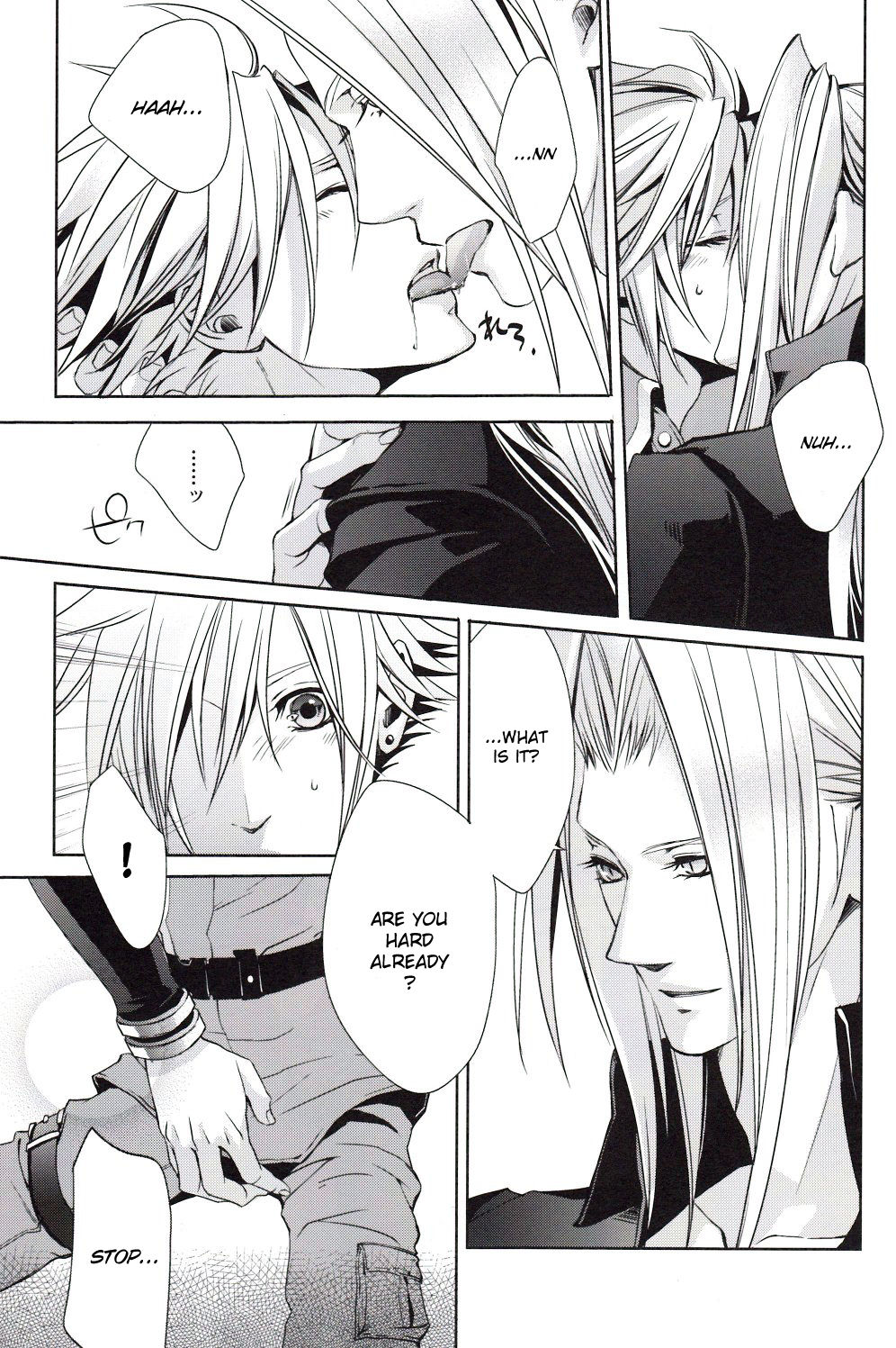 (C76) [nightflight (ユイ)] sence of distance (ファイナルファンタジー VII) [英訳]