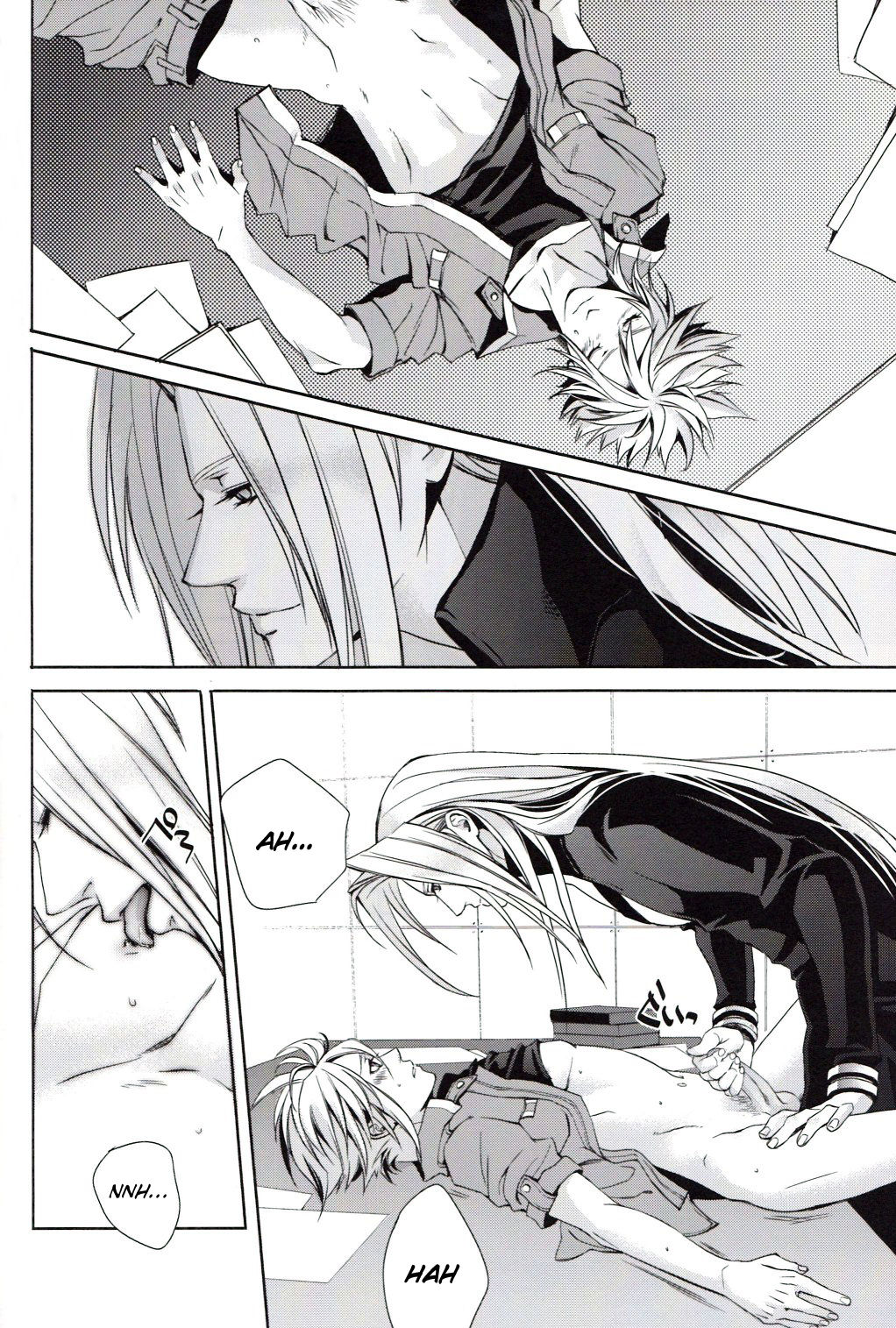 (C76) [nightflight (ユイ)] sence of distance (ファイナルファンタジー VII) [英訳]