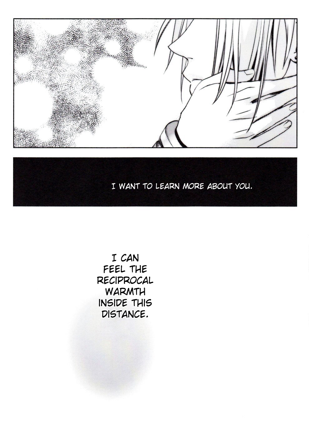 (C76) [nightflight (ユイ)] sence of distance (ファイナルファンタジー VII) [英訳]