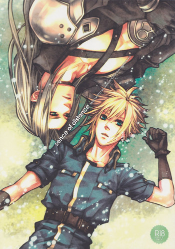 (C76) [nightflight (ユイ)] sence of distance (ファイナルファンタジー VII) [英訳]