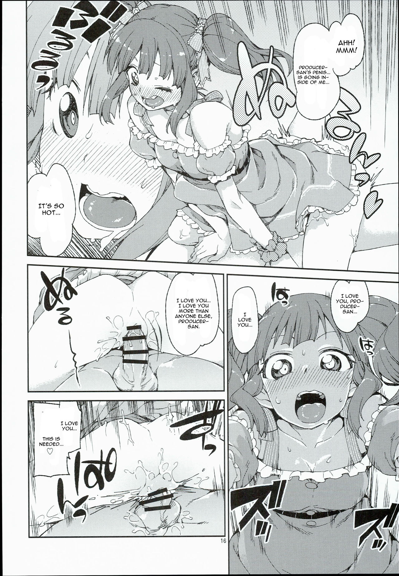 (C90) [じこまんぞく (秋月伊槻)] ずっと信じてましたから (アイドルマスター) [英訳]
