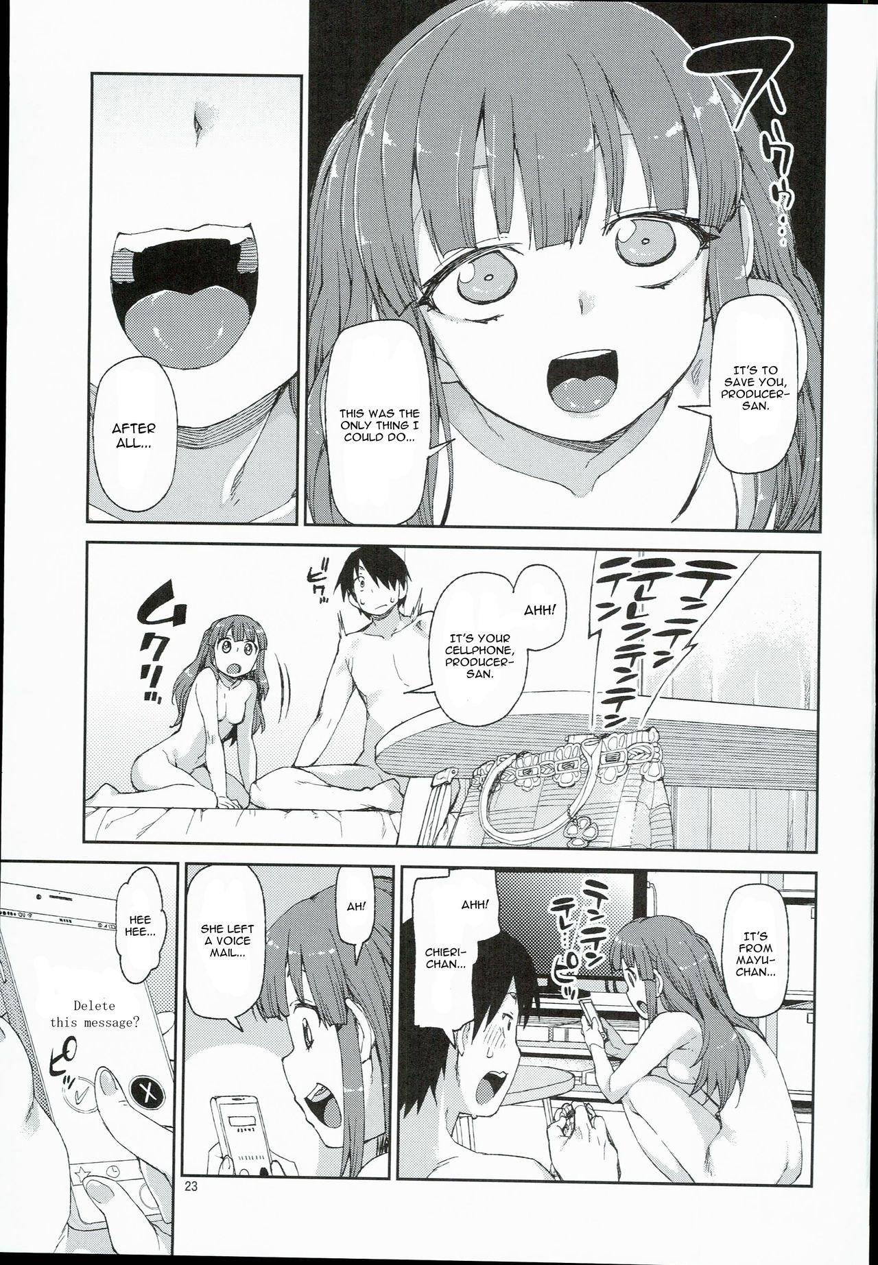 (C90) [じこまんぞく (秋月伊槻)] ずっと信じてましたから (アイドルマスター) [英訳]