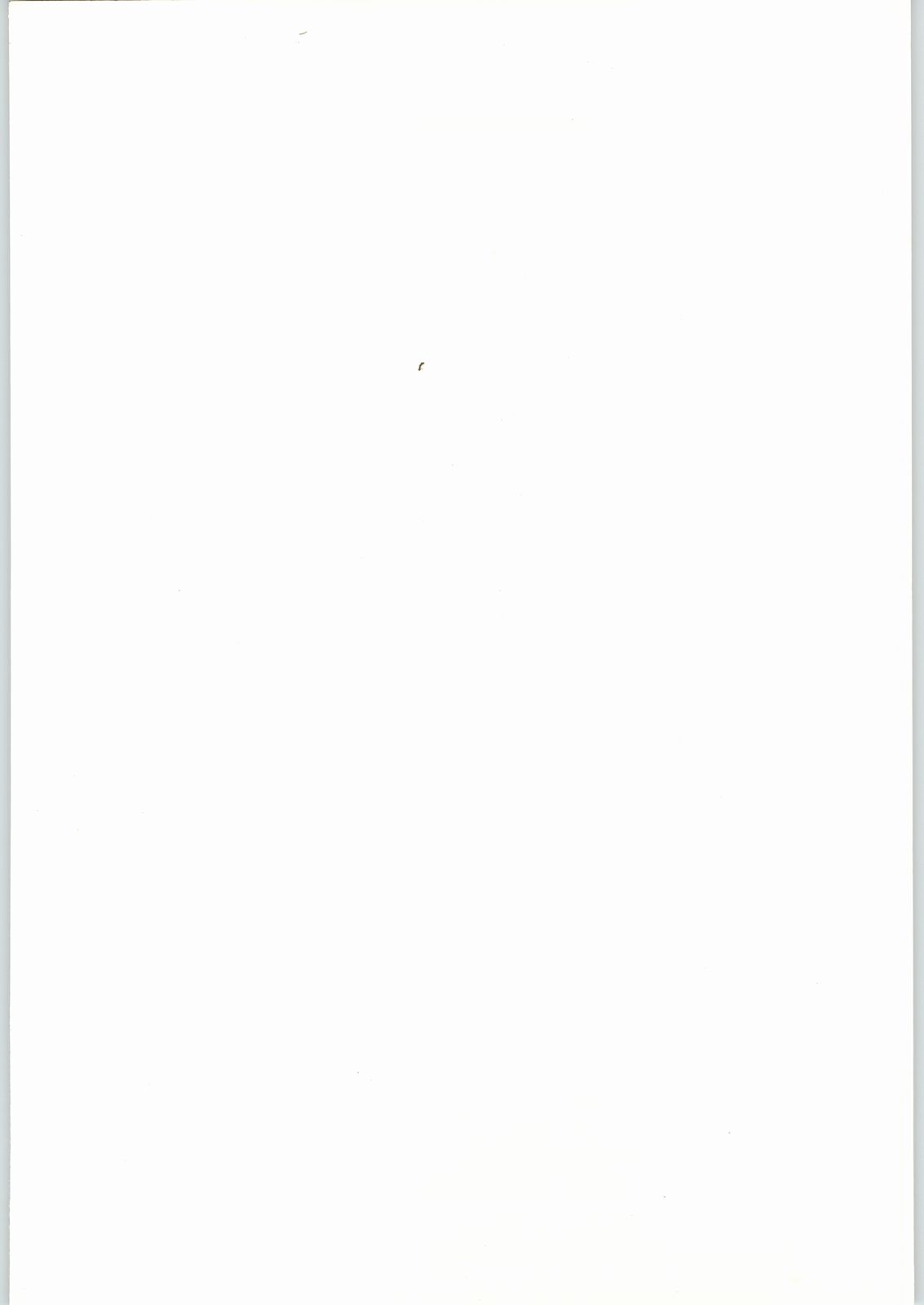 (C54) [カフェテリアWATERMELON (小菅勇太郎)] Cherry 2 1/2 (カードキャプターさくら)