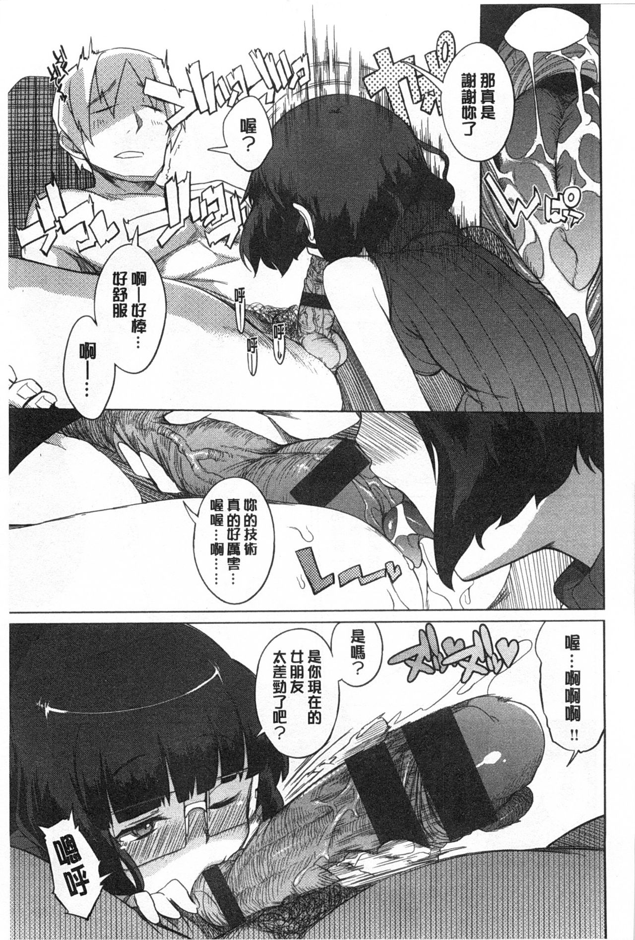 好奇心はネコをもアレする 好奇心はネコをもアレする