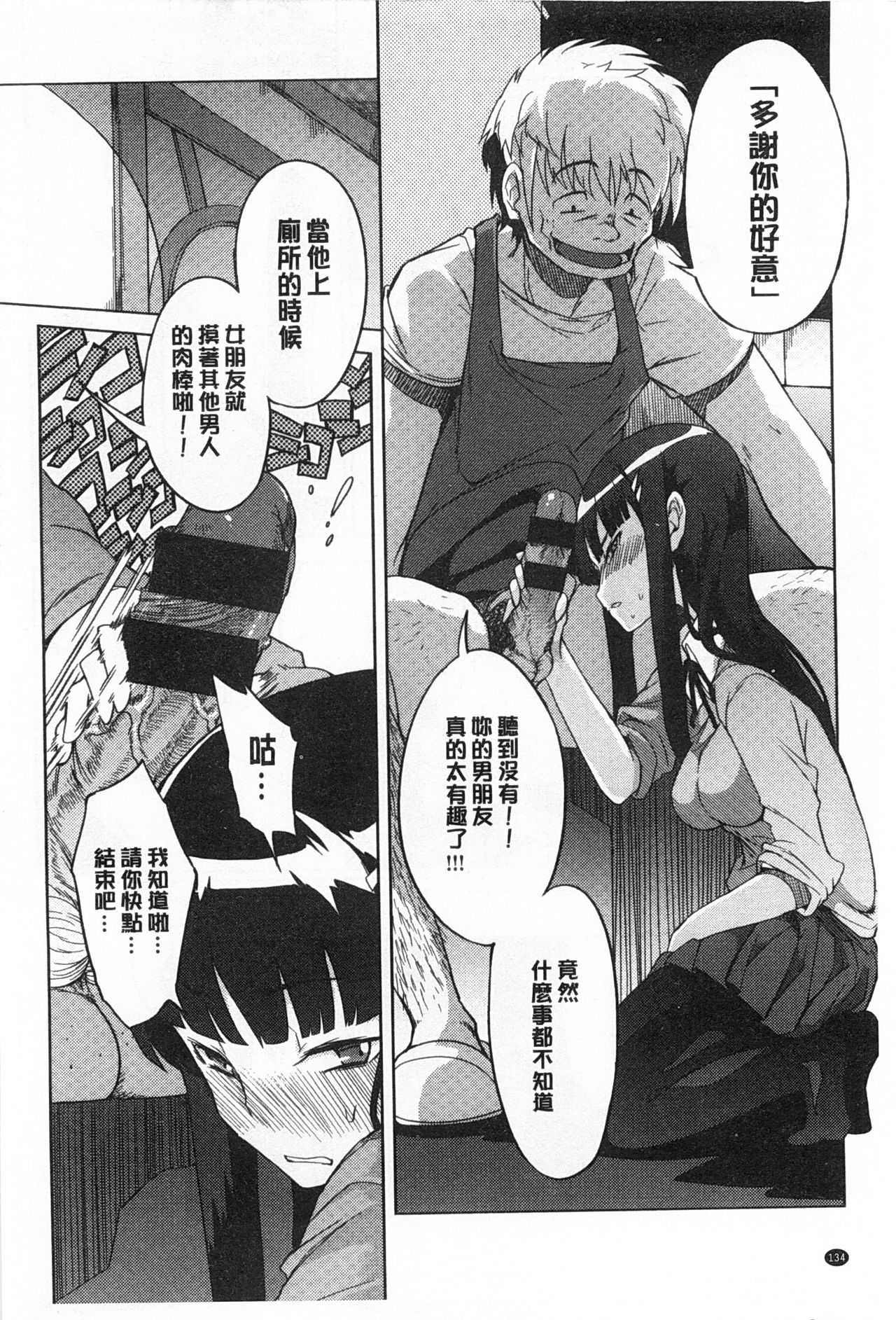 好奇心はネコをもアレする 好奇心はネコをもアレする