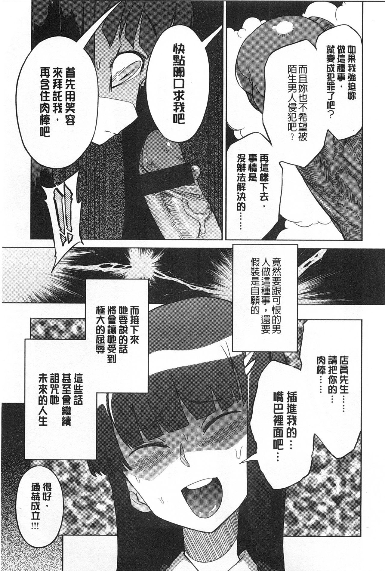 好奇心はネコをもアレする 好奇心はネコをもアレする