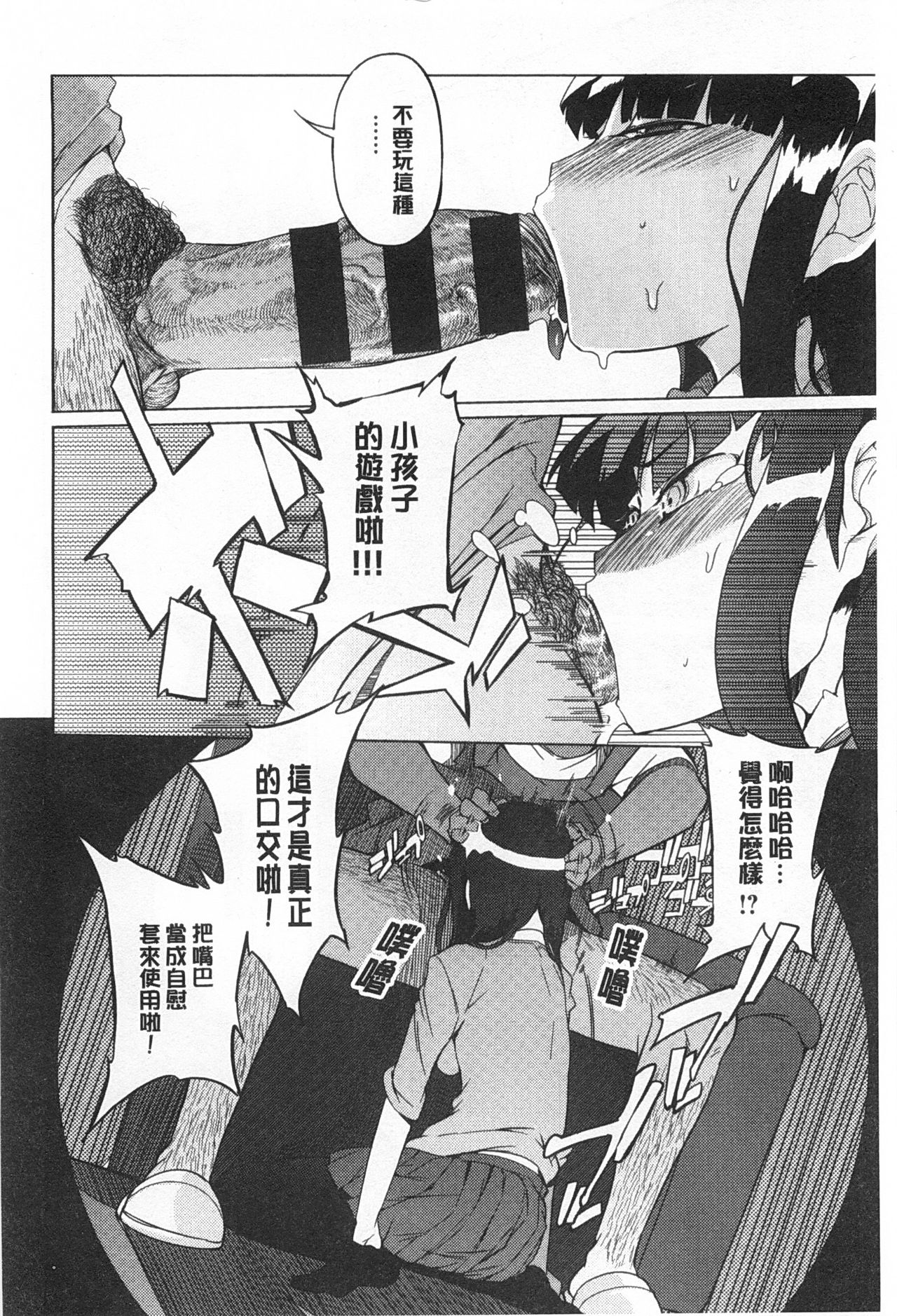 好奇心はネコをもアレする 好奇心はネコをもアレする