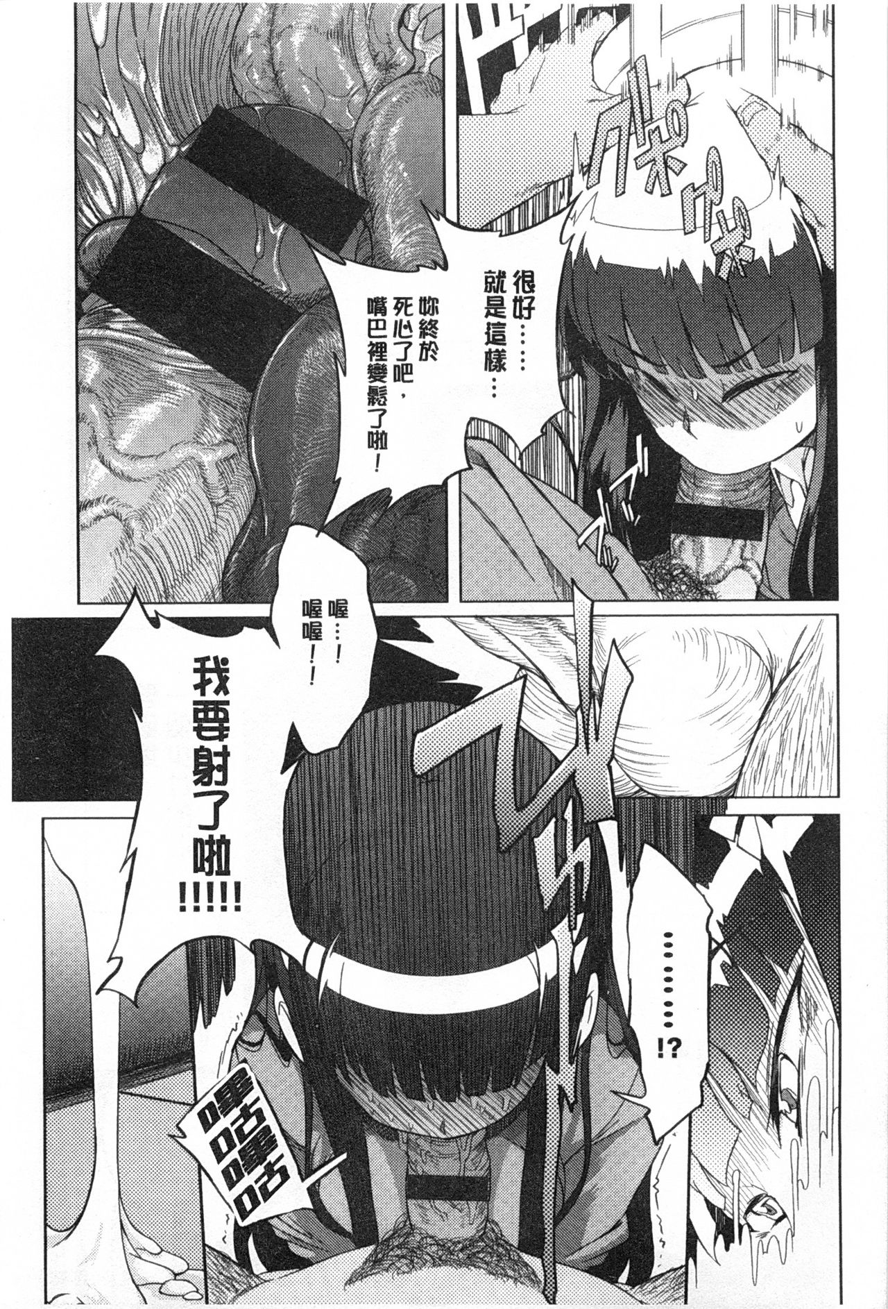 好奇心はネコをもアレする 好奇心はネコをもアレする