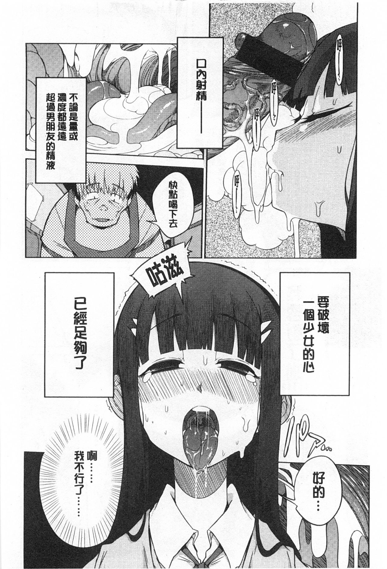 好奇心はネコをもアレする 好奇心はネコをもアレする