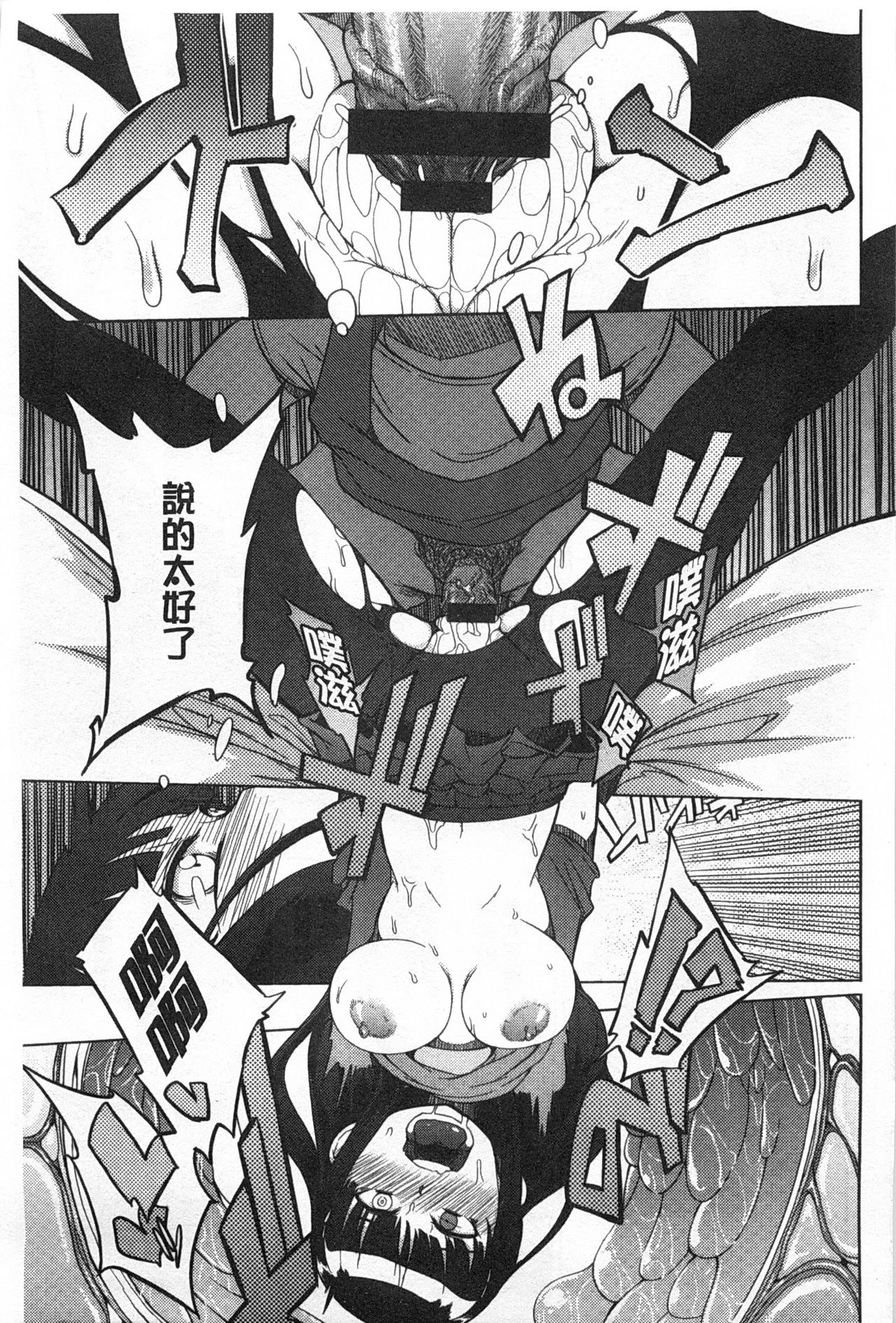 好奇心はネコをもアレする 好奇心はネコをもアレする