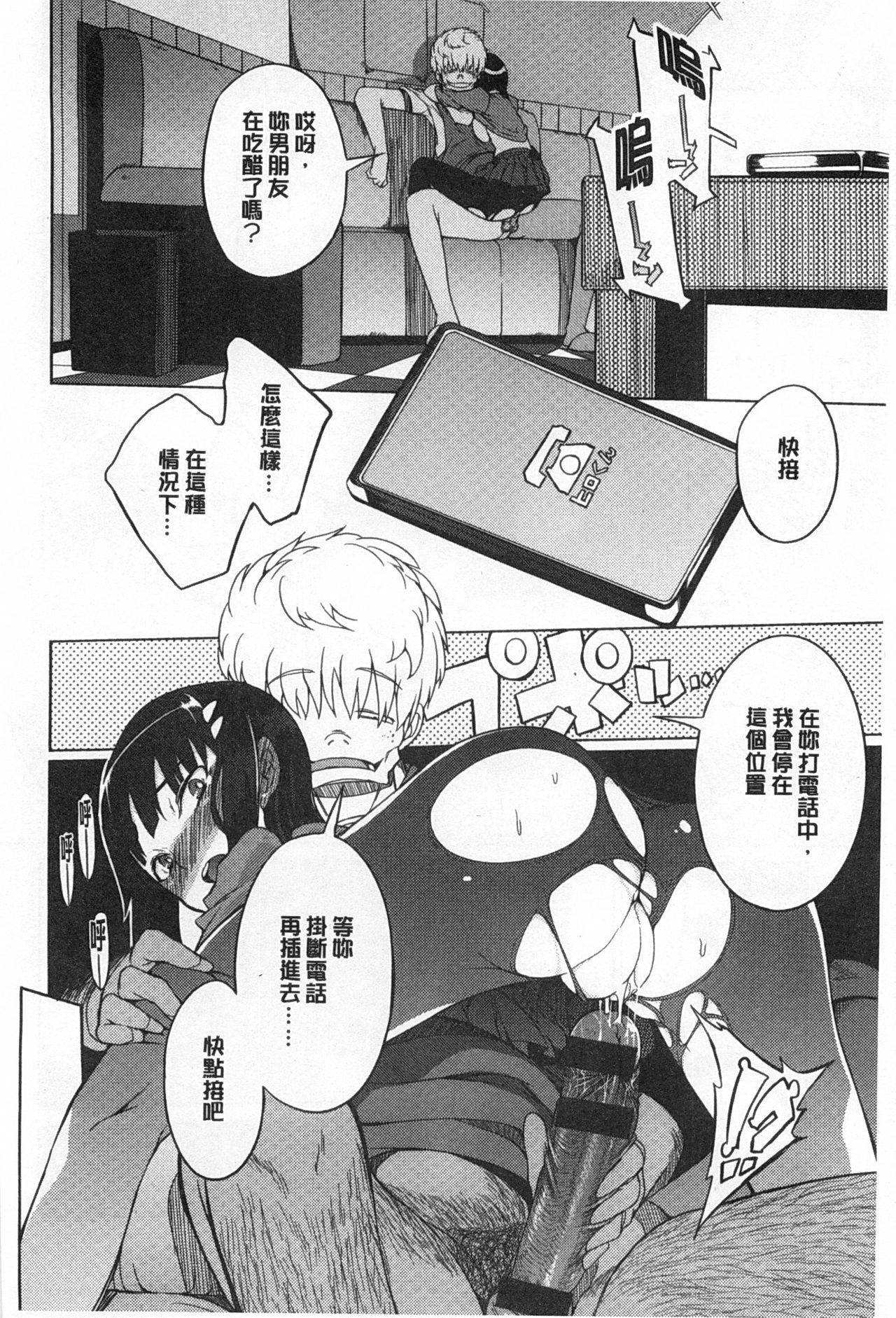 好奇心はネコをもアレする 好奇心はネコをもアレする
