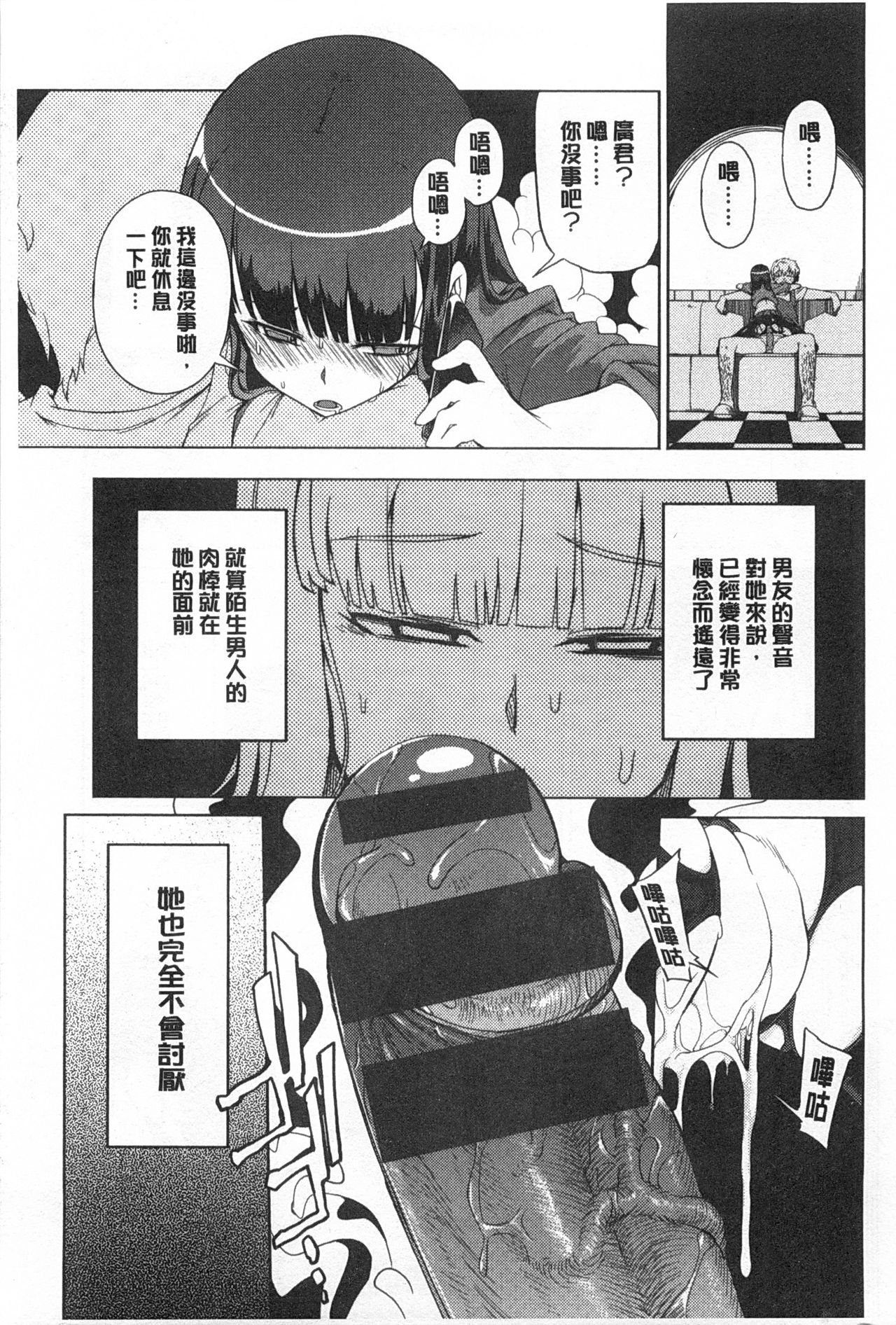 好奇心はネコをもアレする 好奇心はネコをもアレする