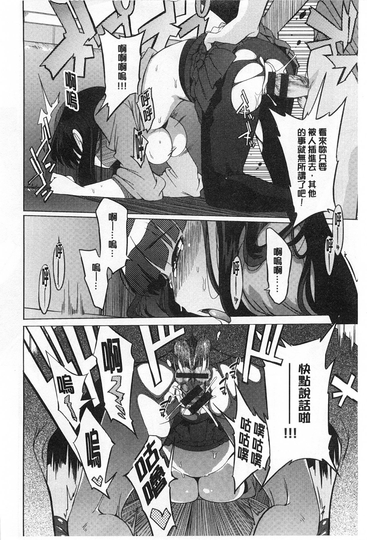 好奇心はネコをもアレする 好奇心はネコをもアレする